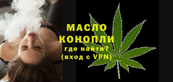 марки nbome Богданович